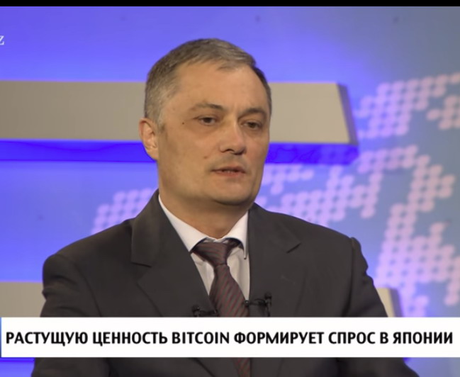 bitkoin